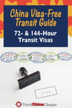 Pin this image about the China transit visa to Pinterest