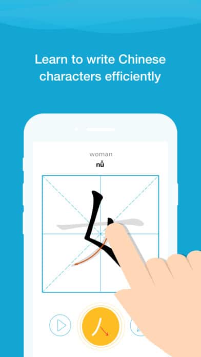 Use the ChineseSkill app to learn to write Chinese characters