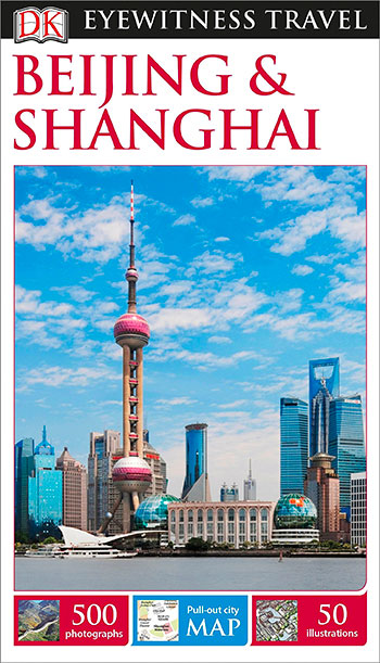 DK Eyewitness Beijing and Shanghai guide book