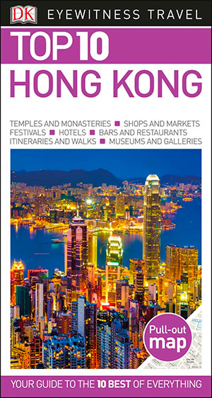 DK Hong Kong Travel guide book cover