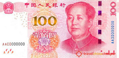 100 RMB Chinese note