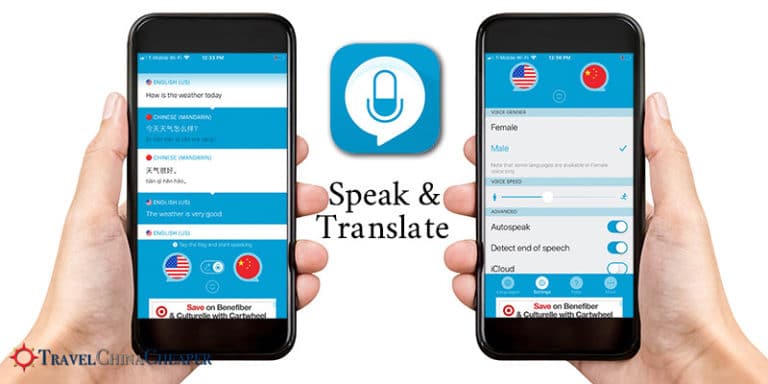 Speak & Translate, a good voice translation app