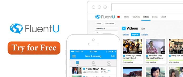 Try FluentU for free, learn to read Chinese quickly!