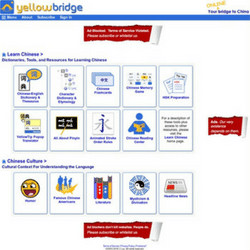 Yellowbridge Logo