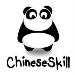 Chinese Skill logo